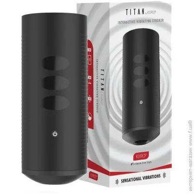 Kiiroo   Titan (SO2906-02)