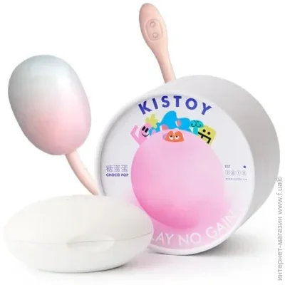   Kisstoy   Choco Pop,  ,     (SO8711-02)