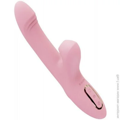 Kisstoy -       KisToy Katy Max (SO4952)
