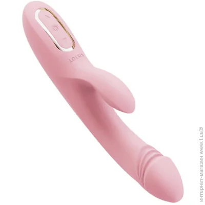 Kisstoy ³-   KisToy Katy (SO4950)