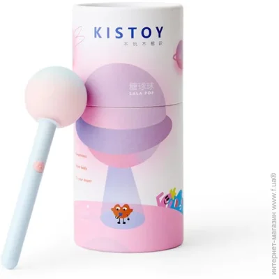 Kisstoy ³-   Lala Pop, 2 ,      (SO8710-02)