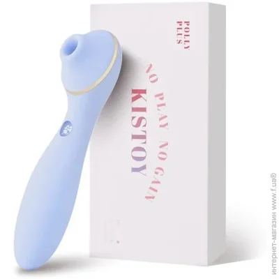  Kisstoy   Polly Plus Purple   (SO8717-02)