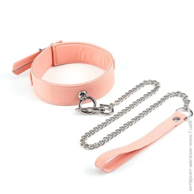    Liebe Seele Dark Candy Pink Collar with Leash (SX1659)
