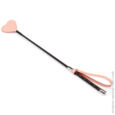 ,   Liebe Seele Dark Candy Pink Riding Crop (SX1664)