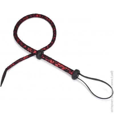 ,  Liebe Seele  Victorian Garden Bull Whip (SO9480)