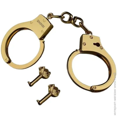 Lockink     (805190 /Z-SMD-037-ZH)