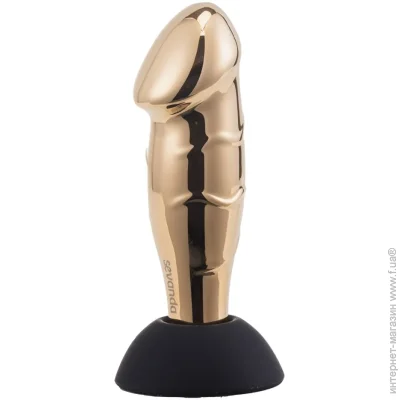 Lockink   SEVANDA Hercules Vibrating Prostate Massager (SX0906)