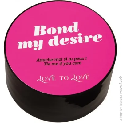 Love To Love    Bond My Desire  (SO1400-02)