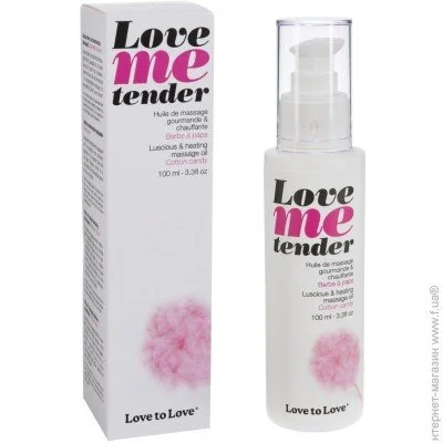     Love To Love Love Me Tender Cotton Candy 100 (SO1390)