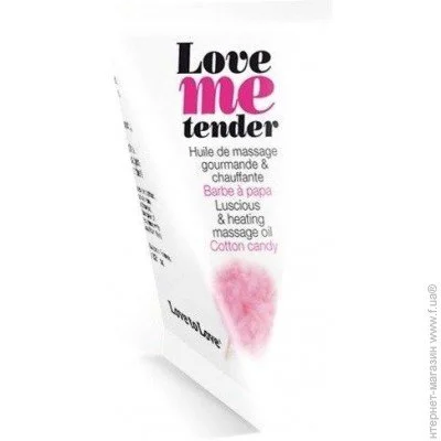     Love To Love Love Me Tender Cotton Candy 10 (SO1393)