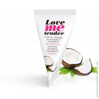        Love To Love LOVE ME TENDER Coconut (10 )   (SO5094)