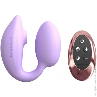 ̳  ³     Love To Love Wonderlover VIVA MAUVE