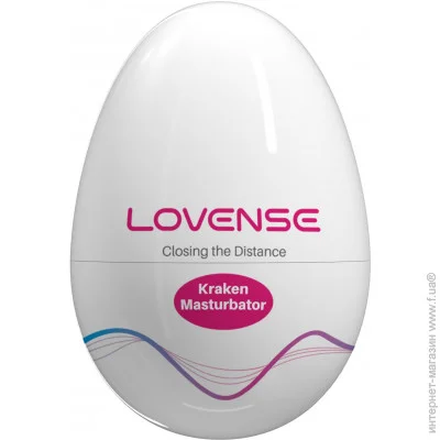  Lovense Kraken masturbator egg (SO8979)