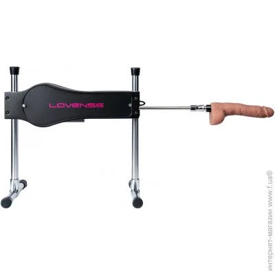  - Lovense Sex Machine,    ,    (SO6057)