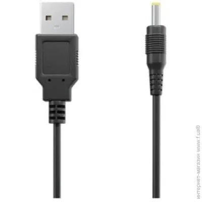 Кабель для зарядки Кабель для заряджання Lovense Solace (SX1114) Кабель для зарядки Кабель для заряджання Lovense Solace (SX1114)