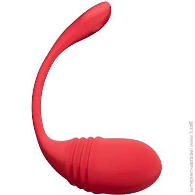 ̳  Lovense -   Vulse (Thrusting Egg Vibrator),   (SO8792-02)