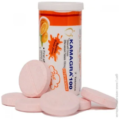          Kamagra citrate effervescent (B08838)
