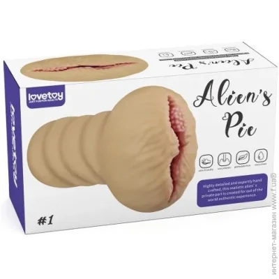 Lovetoy  Alien's Pie Masturbator #1 Flesh (6452LVTOY898-07)