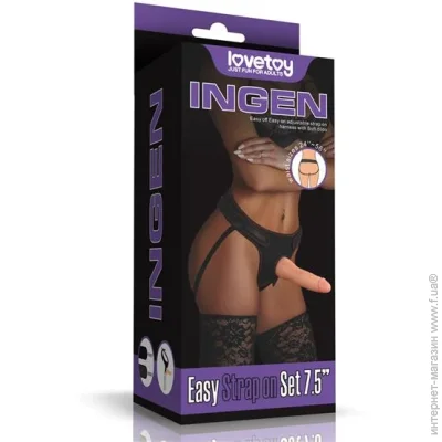 Lovetoy  Ingen Easy Strap-On Set 7.5 Flesh (6452LVTOY727~77)