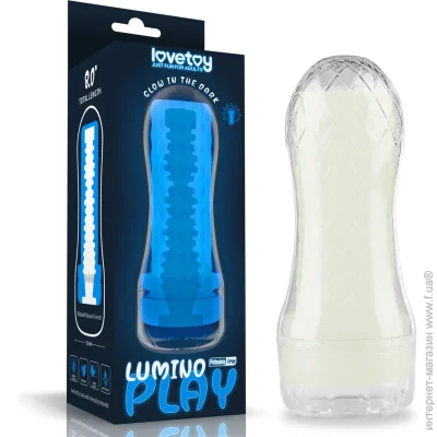 Lovetoy  Lumino Play Masturbator Ribbed (6452LVTOY829-07)