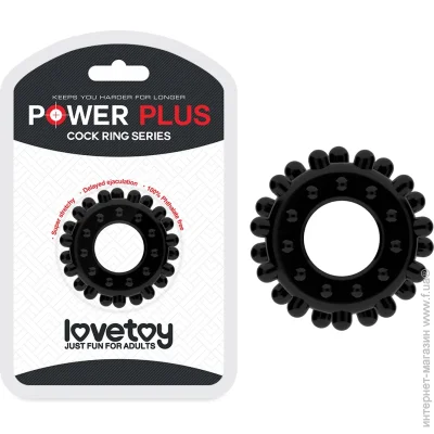 Lovetoy   Power Plus Cockring 2  (6452LVTOY121~77)