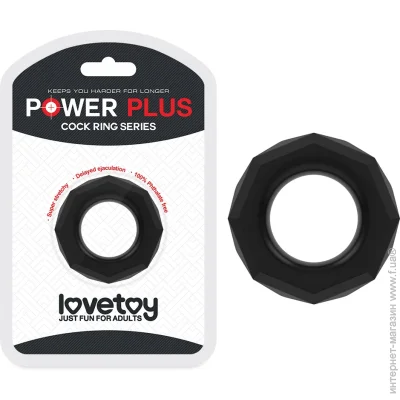 Lovetoy   Power Plus Cockring 4  (6452LVTOY122~77)