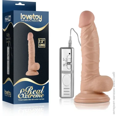 Lovetoy ³ Real Extreme Vibrating Dildo 7.5 (6452LVTOY433-07)