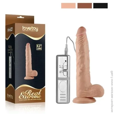 Lovetoy ³ Real Extreme Vibrating Dildo 9.5 (6452LVTOY540-07)