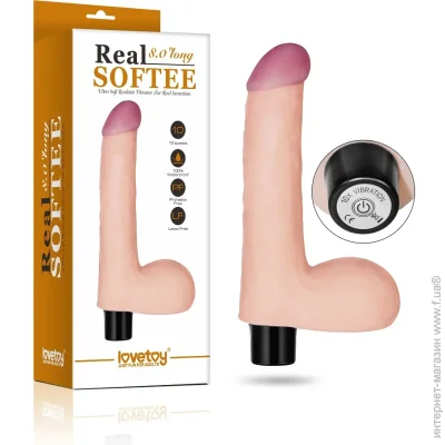 Lovetoy   Reel Softee Vibrator with balls Flesh 8,0 (6452LVTOY014~77)