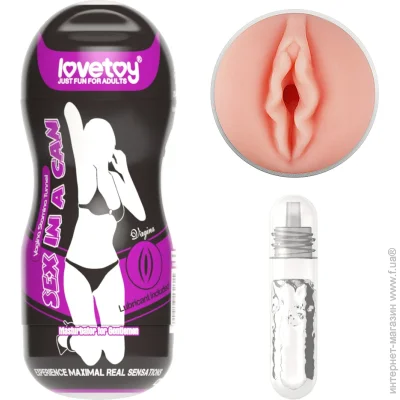 Lovetoy  Sex  Can Vagina Stamina Tunnel (6452LVTOY828-07)