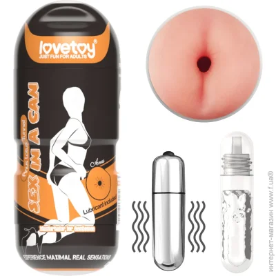 Lovetoy  Sex In Can Canus Lotus Tunnel Vibrating (6452LVTOY663-07)