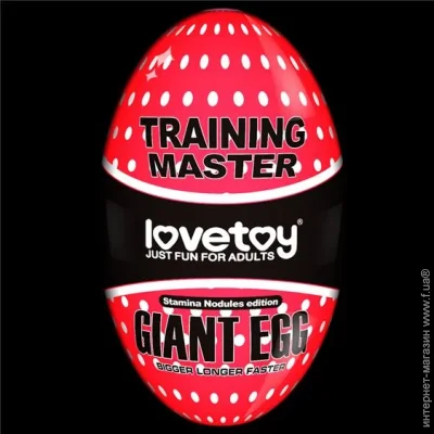Lovetoy  Traning Master Giant Egg Masturbator Red (6452LVTOY668-07)