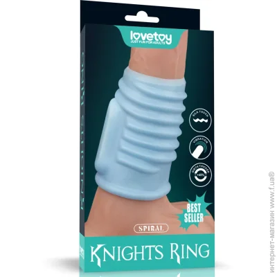 Lovetoy    Vibrating Spiral Knights Ring Blue (6452LVTOY890-07)