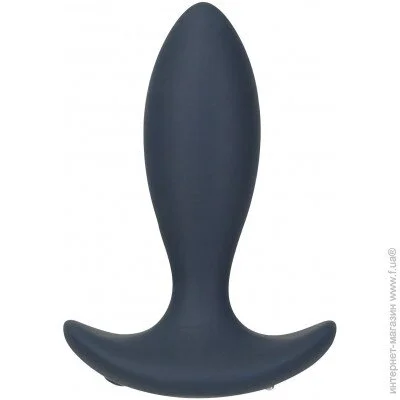   Lux Active  - Lux Active  Throb  Anal Pulsating Massager,   (SO5571)