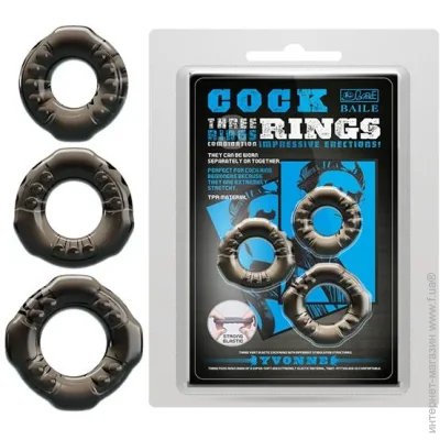  Lybaile   Cock Rings Yvonne (6603BI0812-07)
