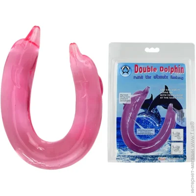 Lybaile   Double Dolphin (6603BI0348-07)