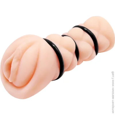 Lybaile  Michelle Firm Vagina (6603BM0356-07)