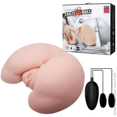 Lybaile  Vagina and Anal (6603BM0244-07)