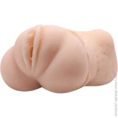 Lybaile  Vagina Masturbator (6603BM0248-07)