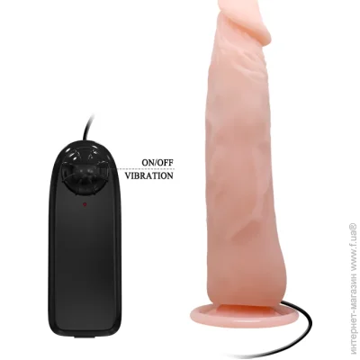 Lybaile ³ Vibrating Cock ҳ (6603BW0295-07)
