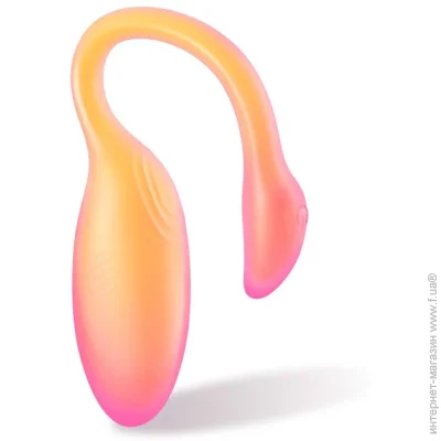   Magic Motion - Flamingo Max Orange (SX2193)
