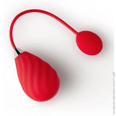   - Magic Motion Sundae Red (SO4469)