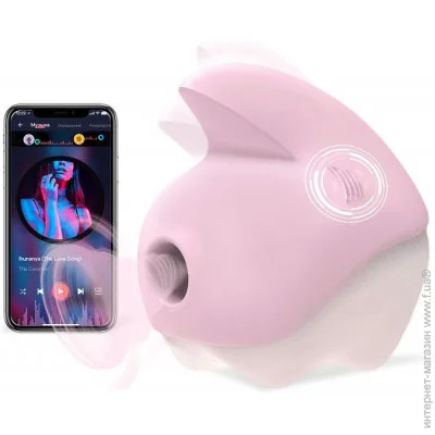    Magic Motion Unicorn Pink (SO9601)