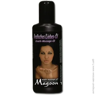     Magoon   Indisches Liebes 50  (71326219780000~77)