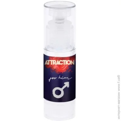 MAI     Attraction for Him (50 )     (SO6046-02)