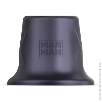 Manwan    HOLDEN - Black Plum (SX1386)