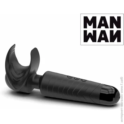 Manwan - MAN.WAND,   , -, 20  (SO2080)