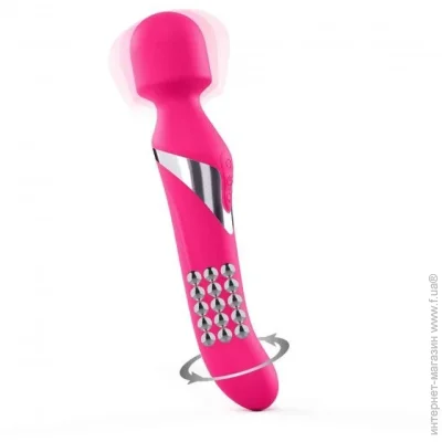 Marc Dorcel  2--1 Marc Dual Orgasms Magent (SO3090-02)