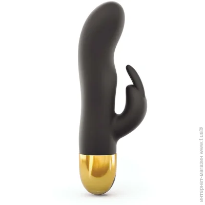 Marc Dorcel ³ Marc RABBIT EXPERT G (SO2137-02)