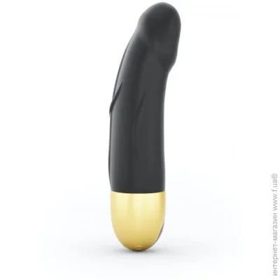 Marc Dorcel  Marc Real Vibration S 2.0  (SO3565-02)